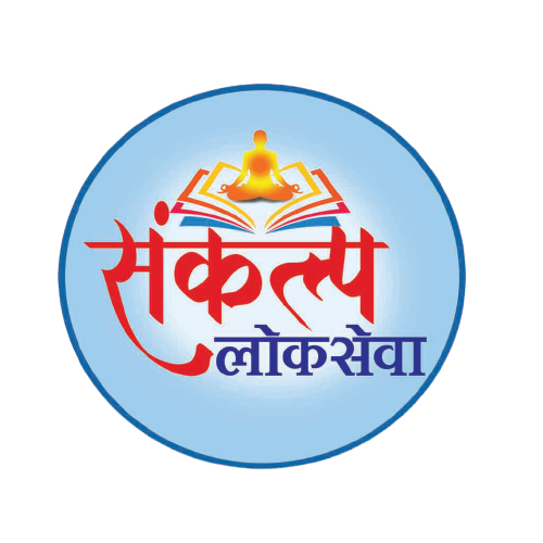 Ranjan Yadav